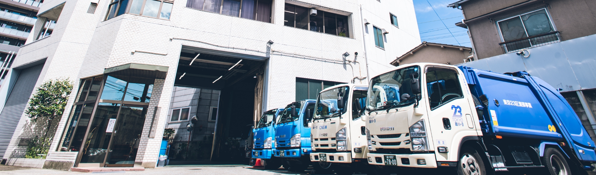 SHINAUN 会社案内