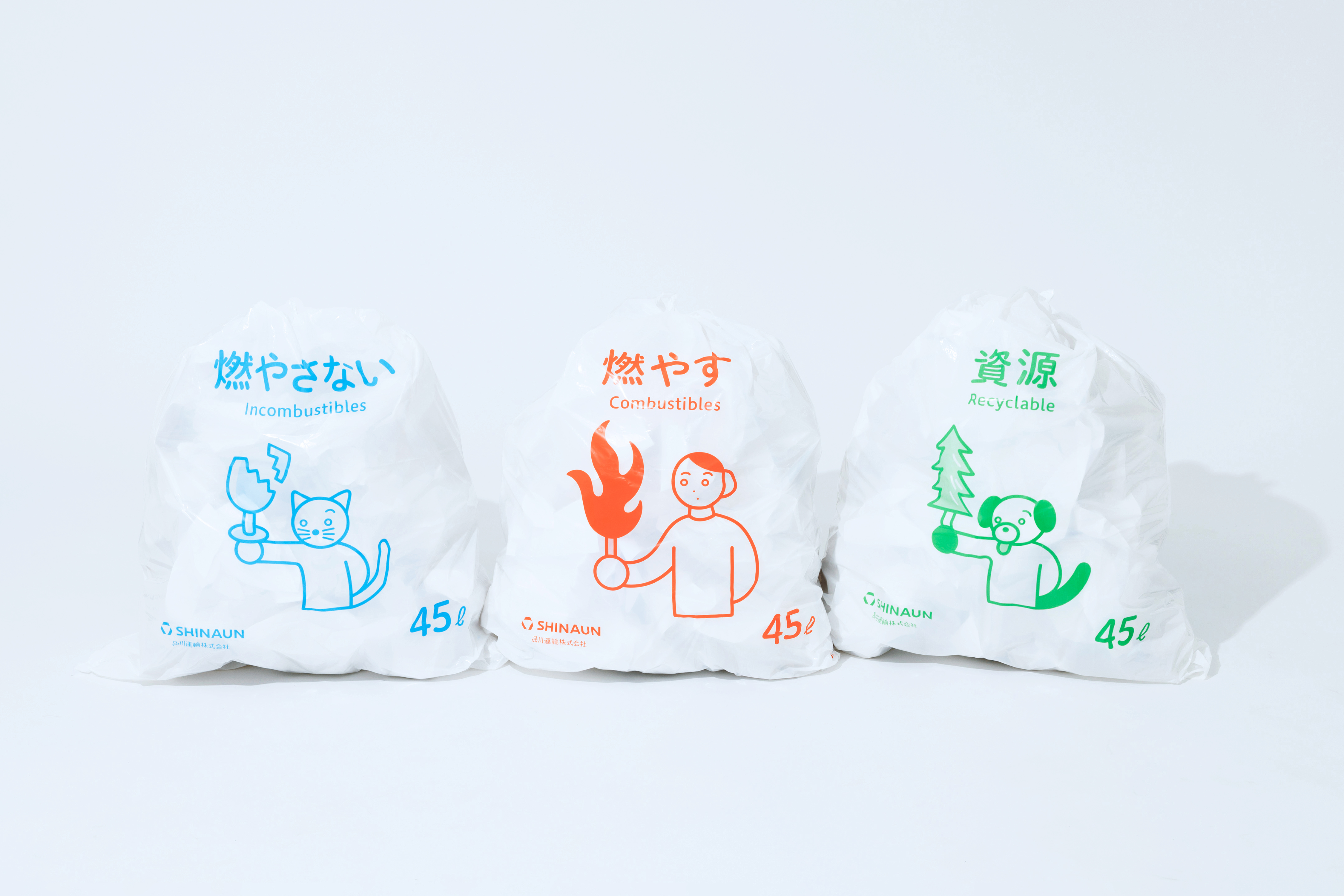 SHINAUN　ごみ袋の刷新のプロジェクト